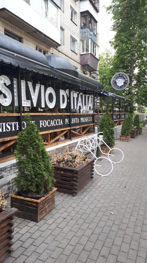 Sunflower Apartment Near Kiev Airport & Railway Station & Center City! المظهر الخارجي الصورة